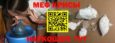 альфа пвп VHQ Бугуруслан