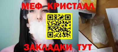марки lsd Будённовск