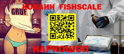 марки lsd Будённовск