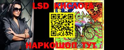 альфа пвп VHQ Бугуруслан