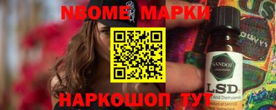 альфа пвп VHQ Бугуруслан