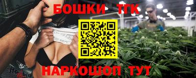 альфа пвп VHQ Бугуруслан