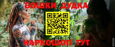 марки lsd Будённовск