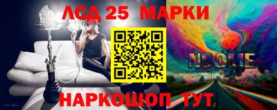 кокаин Бузулук