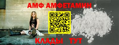марки lsd Будённовск