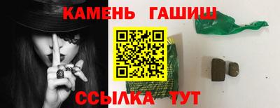 марки lsd Будённовск