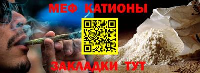 марки lsd Будённовск