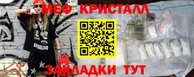 марки lsd Будённовск