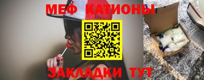 кокаин Бузулук