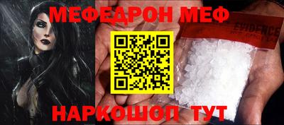 кокаин Бузулук